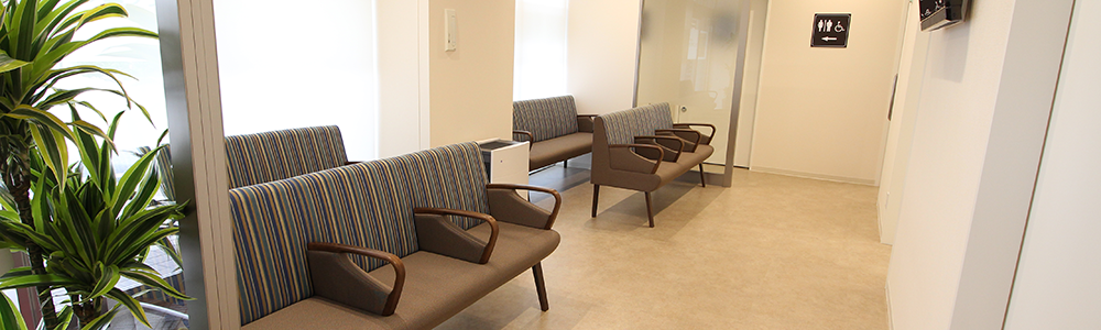 えとうクリニック待合室